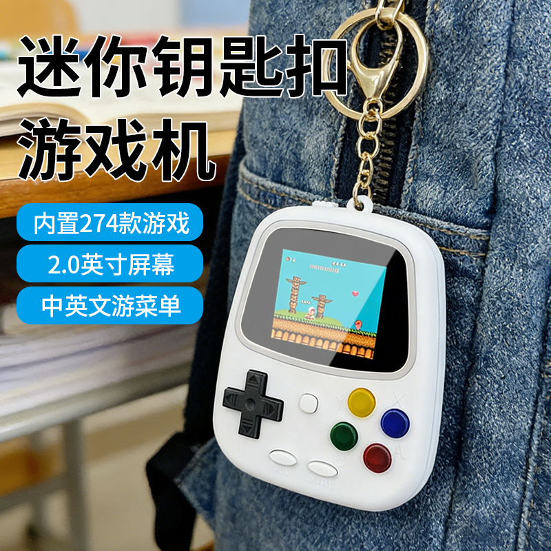 جهاز ألعاب محمول صغير H3، وحدة - مراجعة Retro Gaming Gifts وسعره