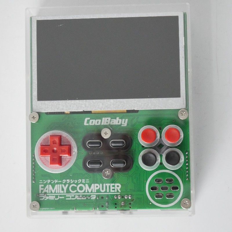 كول بيبي X7 ريترو FC جيب 8bit  - مراجعة Retro Gaming Handheld وسعره